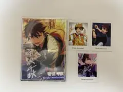 あんスタ 流星隊 守沢千秋 虹色開花ポートレート ぱしゃっつ まとめ売り