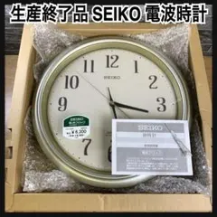 SEIKO 楕円形掛時計 静音機能付き KS238B - メルカリ