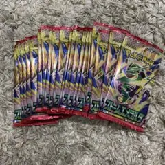 ポケモンカードゲーム ストームエメラルド 未開封パック 10パック