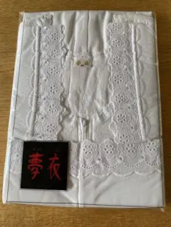 Item thumbnail for item d37e4c14-cc7e-48af-bc8c-f0997ec701c2