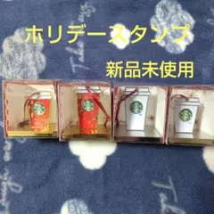 2025年最新】スタバ スタンプの人気アイテム - メルカリ