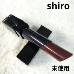 SHIRO ショコラリップスティック 0A01 ビターキャラメルのサムネイル