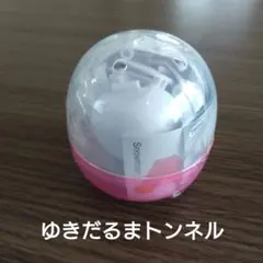 カプセルプラレール　雪の中でおおはしゃぎ編　きかんしゃトーマス　雪のトンネル