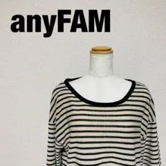 anyFAM エニィファム 長袖 ボーダー トップス レディース