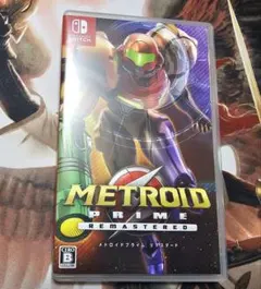 メトロイドプライム リマスタード Switch版