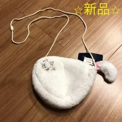 マリー　ふわふわショルダーバック