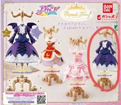 2025年最新】ゴスマジックコーデの人気アイテム - メルカリ