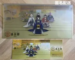 2026年最新】大本丸博 クリアファイルの人気アイテム - メルカリ