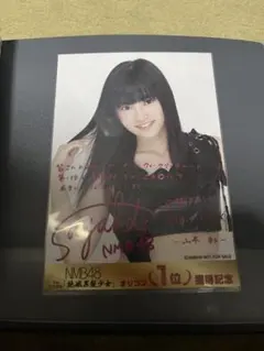AKB48 山本彩 1/149 恋愛総選挙 生写真 水着 ビキニ NMB48 - メルカリ