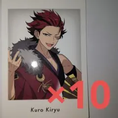 あんスタ 10周年ぱしゃっつ 特典 鬼龍紅郎