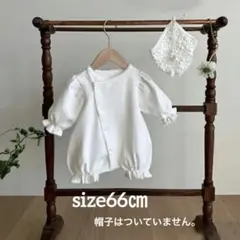 退院着にもいいですよ♪ベビー服 セレモニードレス