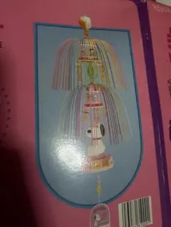 ワンタッチメリー 昭和レトロ 虹 - メルカリ