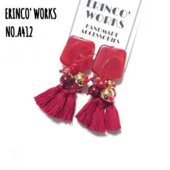 ＼大人気／タッセルピアス 赤 ワインレッド 個性的 大ぶり【イヤリングへ変更可】