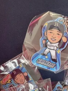 選手キーホルダーセット 渡邉
