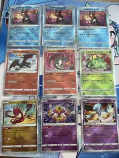 かがやくイーブイ リザードン カメックス 3枚セット ポケモンカード