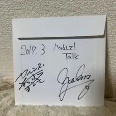 2026年最新】ヤーレンズ サインの人気アイテム - メルカリ