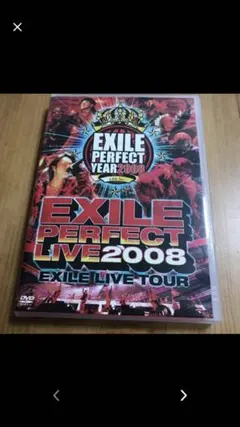 EXILE/EXILE LIVE TOUR