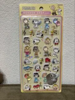 正規品 PEANUTS スヌーピー フレンズ ボンボンドロップシール ボンドロ