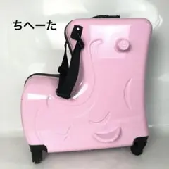 AOWEILA オリベラ キッズキャリーケース 乗れる スーツケース ピンクのサムネイル