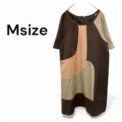 Item thumbnail for item a4aa4f91-635f-4c45-a649-241d31f122b5