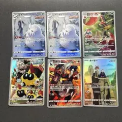 ポケモンカード まとめ売り