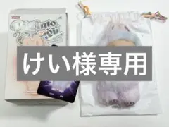 ラブブ THE MONSTERS Big into Energy LUCK