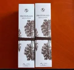 美style プロトンローション　3本セット プロトンローション 薬用 美・SOLUTION [医薬部外品