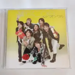 イッツ マイ ソウル
