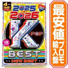 Rei様 リクエスト 2点 まとめ商品
