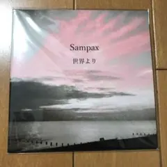 2025年最新】sunny girl demoの人気アイテム - メルカリ