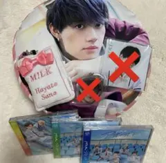 佐野勇斗くん缶バッチ キーホルダー m48228026698_1.jpg?1742976244