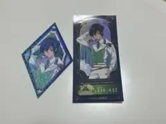 キンプリ展 入場者特典 物販特典　香賀美タイガ