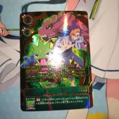 デジモンカード ゲッコーモン 希少 パラレル - メルカリ
