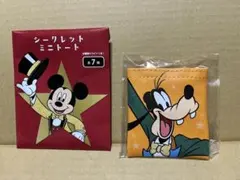 ディズニーストア ディズニーリゾート店限定 シークレットミニトート グーフィー