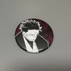 呪術廻戦　【宿儺】　デコレクション缶バッジ 呪術廻戦展