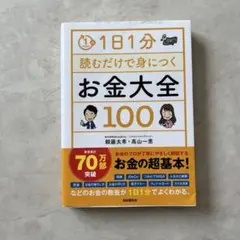 Item thumbnail for item efee187b-1aa6-42d0-aa8f-2677df12797e