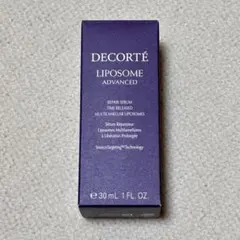 【新品】COSME DECORTE リポソームアドバンストリペアセラム/30ml
