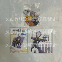 プロセカ グッズセット 神代類③-②