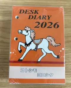 Item thumbnail for item 72db876f-d02c-4536-b1a9-adf07f805743