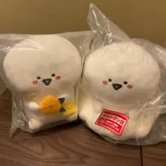 2025年最新】お文具といっしょ一番くじA賞の人気アイテム - メルカリ