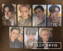 ENHYPEN『THE SIN:VANISH』ユニバ ラキドロ コンプ7枚セット