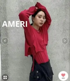 AMERI LAYERED LIKE LOOSE TOP RED