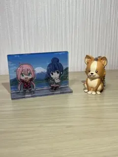 ゆるキャン アクリルスタンド&キーホルダー セット