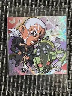 【新品未開封】ジョジョの奇妙な冒険 6部 シールウエハース プッチ神父