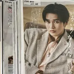 西垣匠 雑誌切り抜き 75誌分