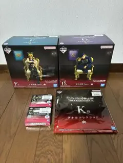 一番くじ　ジョジョの奇妙な冒険 フィギュア2体セット＋下位賞おまけ付き