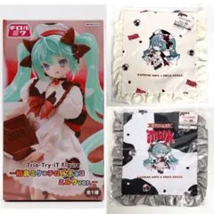 初音ミク×チロルチョコ フィギュア フリルトートバッグ 3個セット