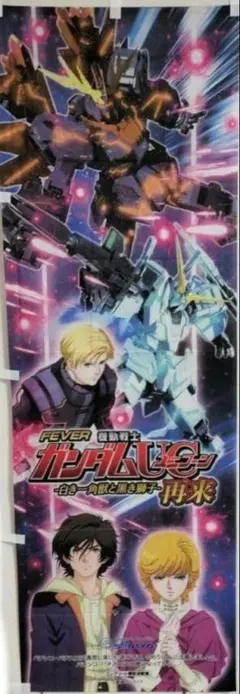 あき様 リクエスト 2点 まとめ商品