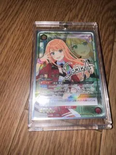 ユニアリ学マス　紫雲清夏　SR⭐︎2 パラレル 紫雲清夏 SR星2 パラレル