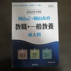 Item thumbnail for item c07f163f-b2af-49e8-8a15-bea5b1379e83